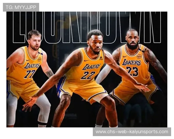 湖人盯上新护框：新的时代，新的防守核心