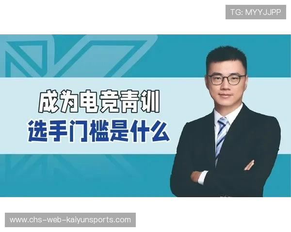 电竞选手是否应设立退役基金计划，职业电竞选手退役有赔偿吗