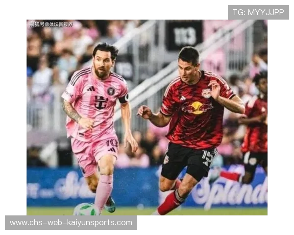 梅西左路内切兜射，迈阿密国际破僵局，梅西在迈阿密买的房子多少钱